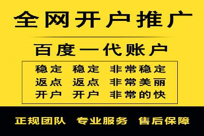 竞价推广SEM托管的转化率提升策略——一则实效案例分析